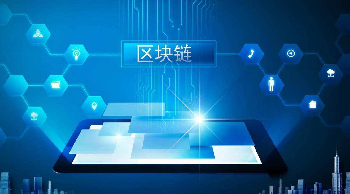 数字货币概念股开盘拉升